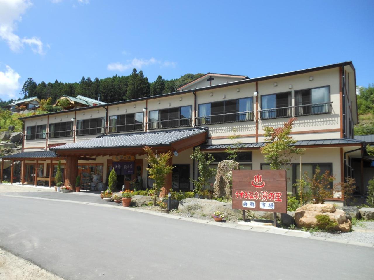 Usuki Yunosato Hotel Saiki Eksteriør billede