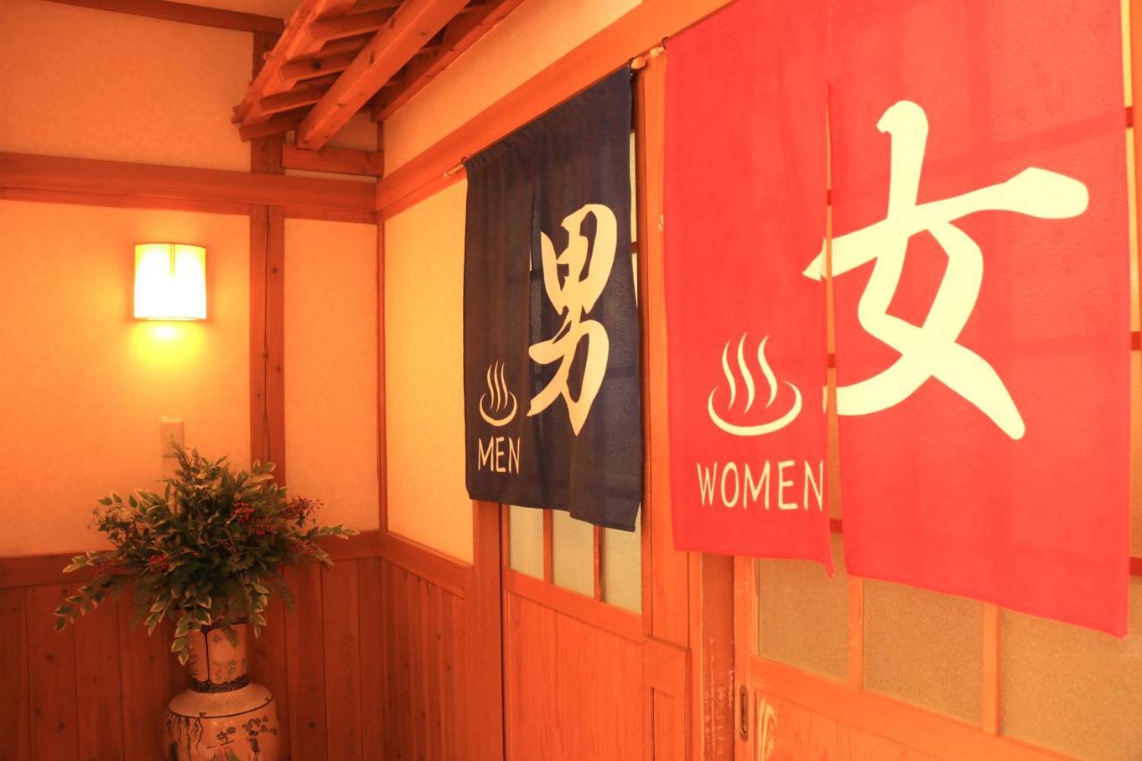 Usuki Yunosato Hotel Saiki Eksteriør billede