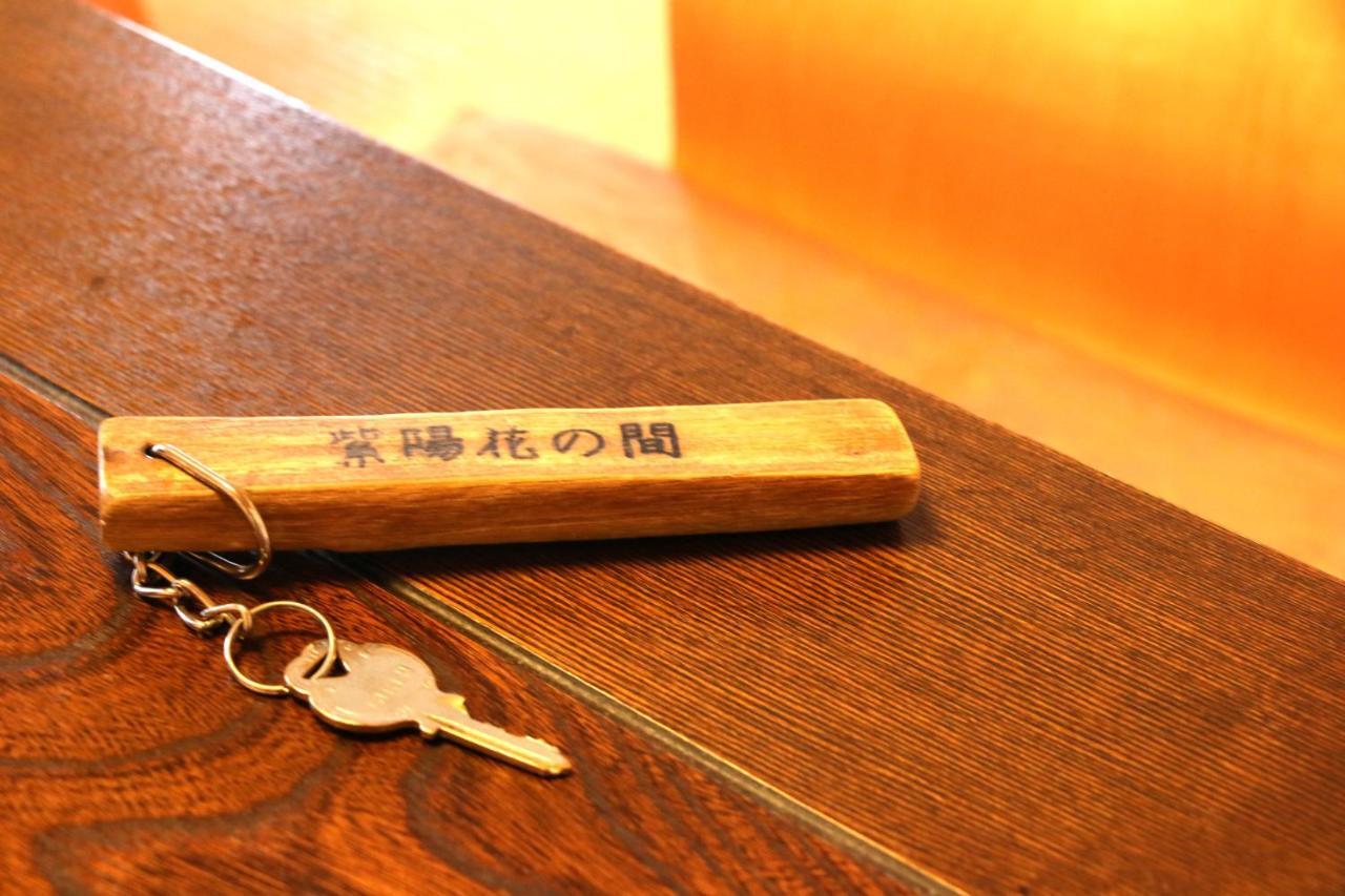 Usuki Yunosato Hotel Saiki Eksteriør billede